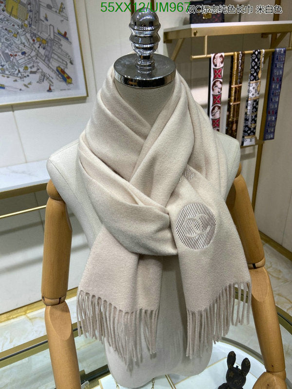 SAMC - CHL Scarves - 464