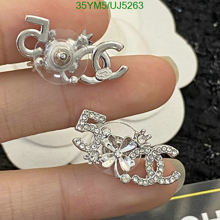 SAMC - CHL Jewelry - 423