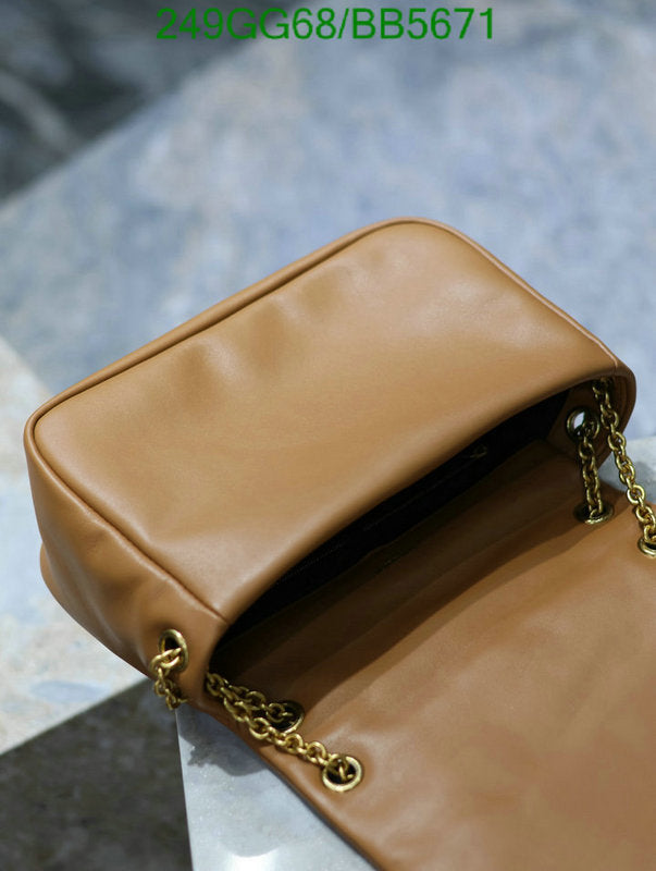 SAMC - YLS Bags - 021