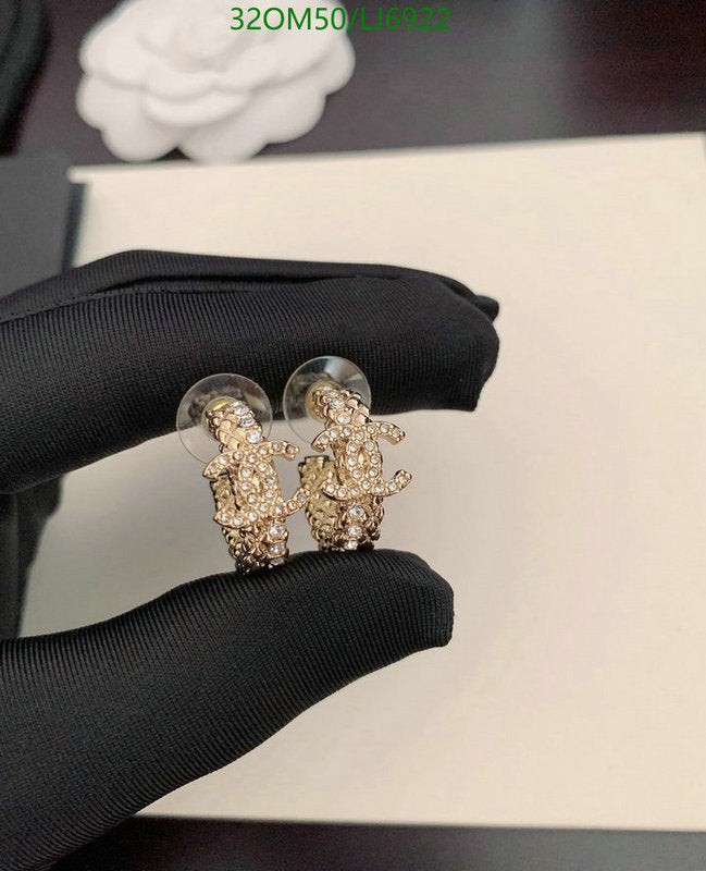 SAMC - CHL Jewelry Earrings - 595