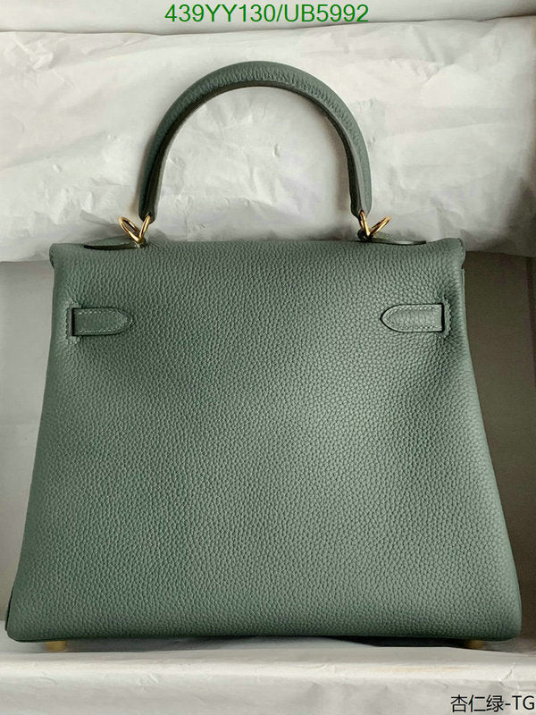 SAMC - HMS Bags - 587