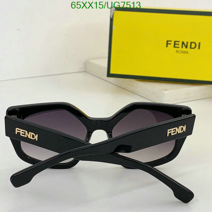 SAMC - FDE Glasses - 050