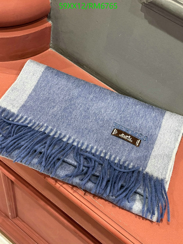 SAMC - HMS Scarves - 478