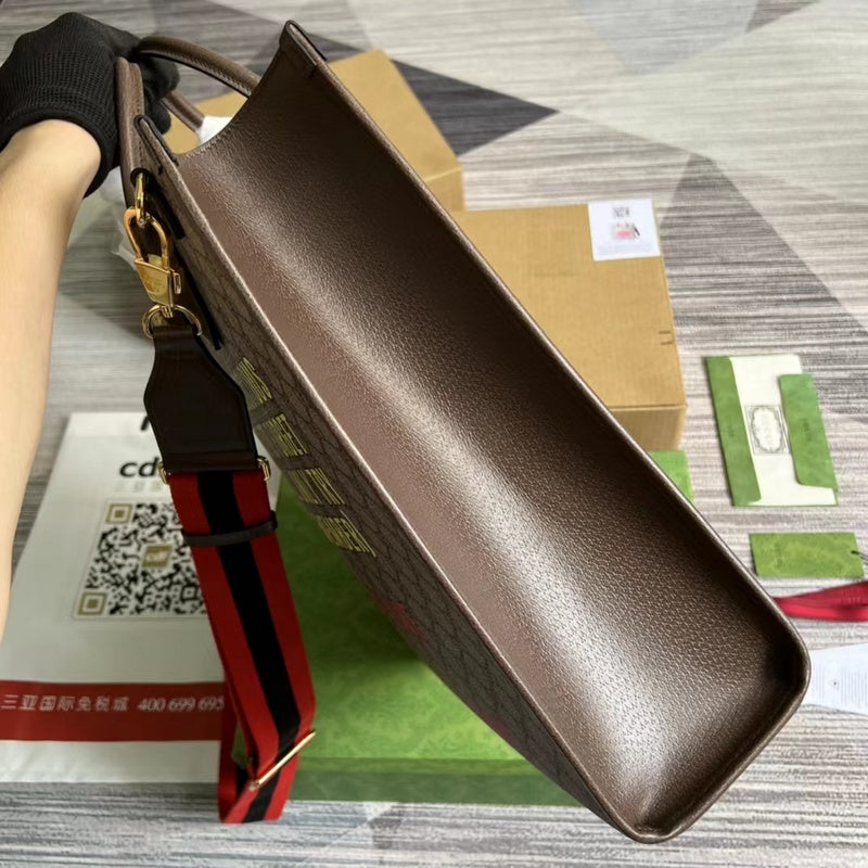 ELE - GG Bags - 1240