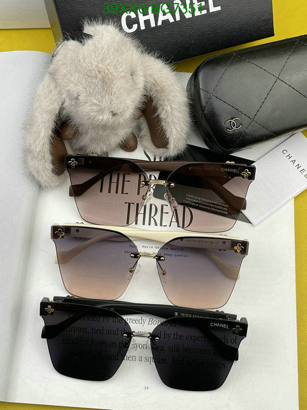 SAMC - CHL Glasses - 072