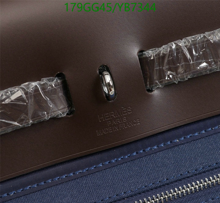 SAMC - HMS Bags - 502