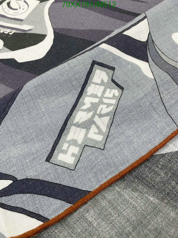SAMC - HMS Scarves - 480