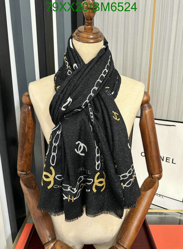 SAMC - CHL Scarves - 229