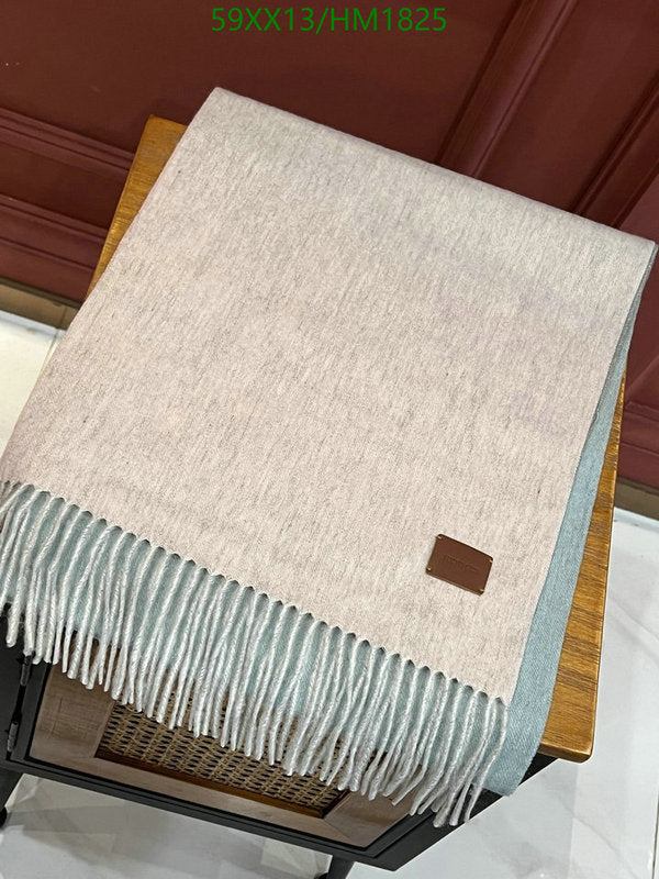 SAMC - HMS Scarves - 897