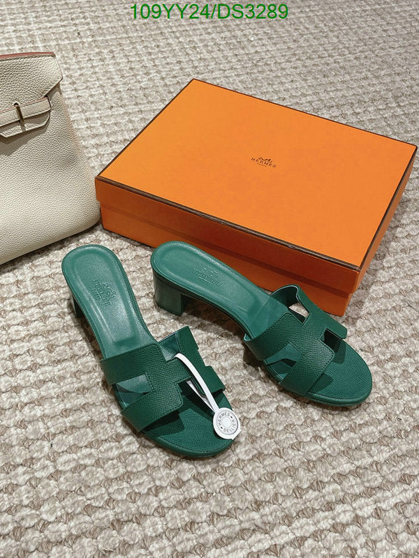 SAMC - HMS Women Shoes - 059