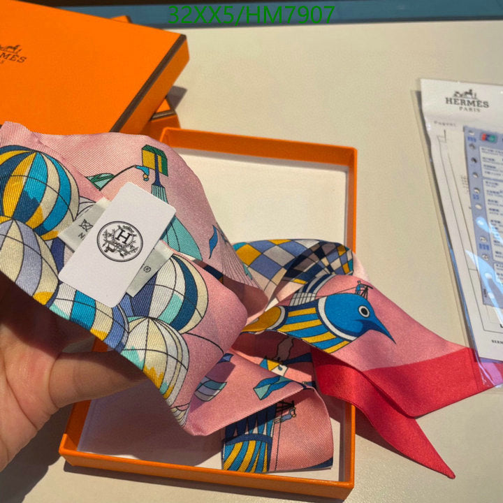 SAMC - HMS Scarves - 786