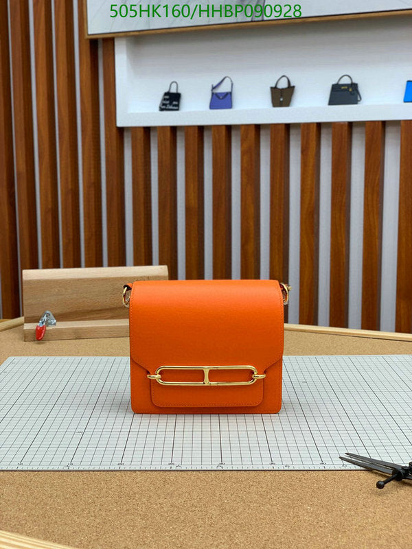 SAMC - HMS Bags - 483