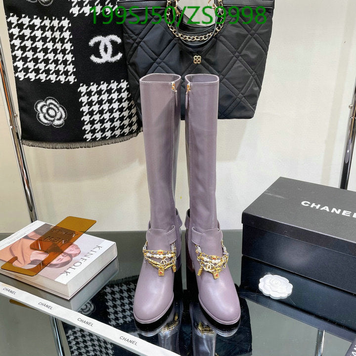 SAMC - Mix Boots - 170