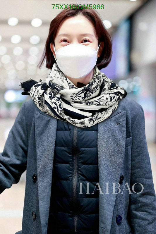 SAMC - DOR Scarves - 294