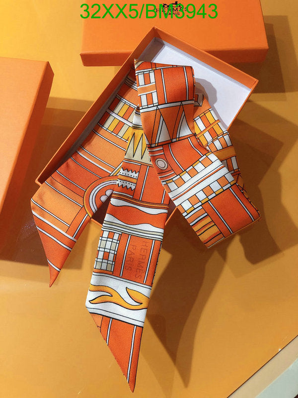SAMC - HMS Scarves - 264