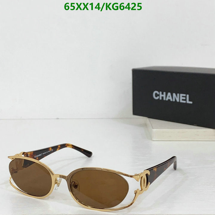 SAMC - CHL Glasses - 029