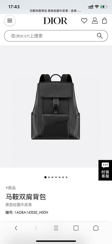 Satchel Bags - DOR Bags - 1038