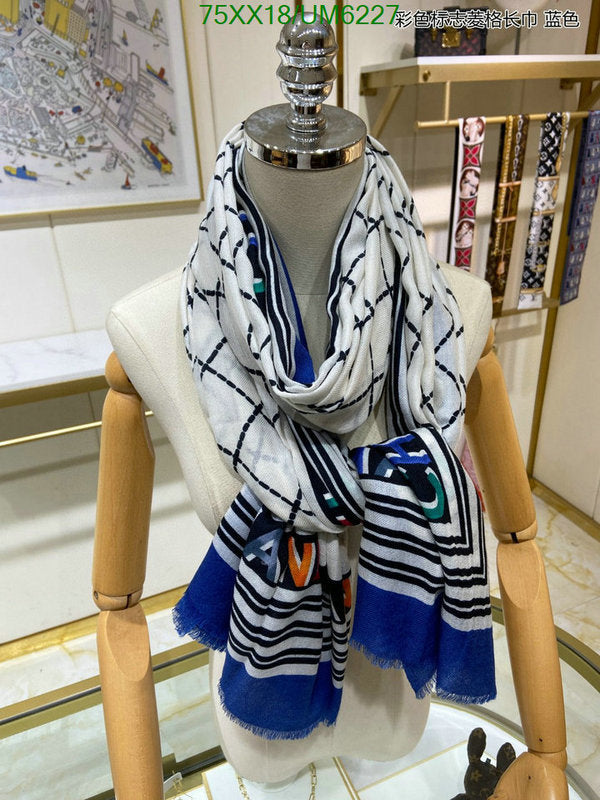 SAMC - CHL Scarves - 301