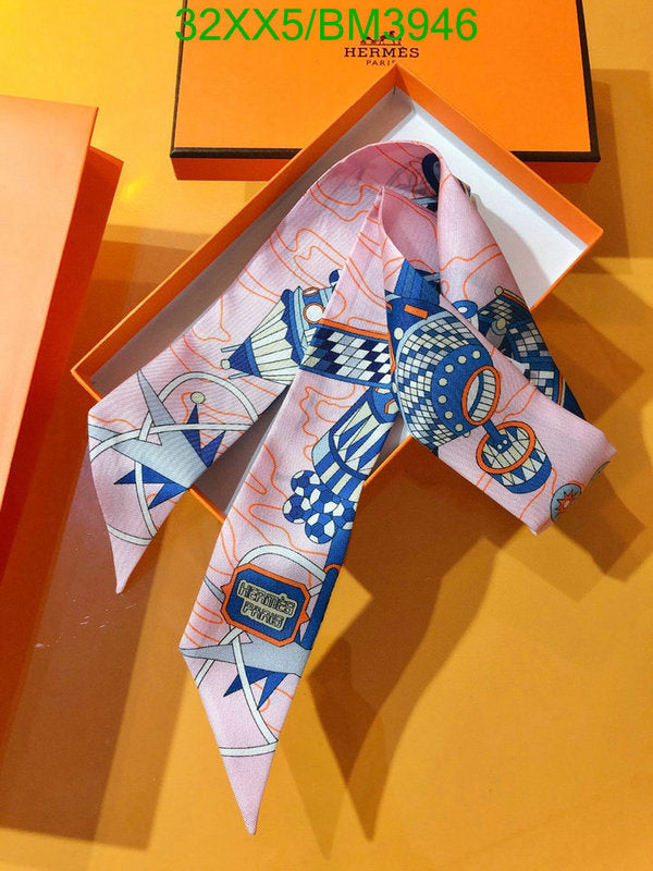 SAMC - HMS Scarves - 247