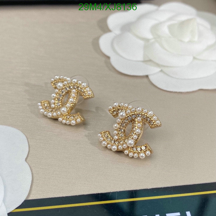 SAMC - CHL Jewelry - 948
