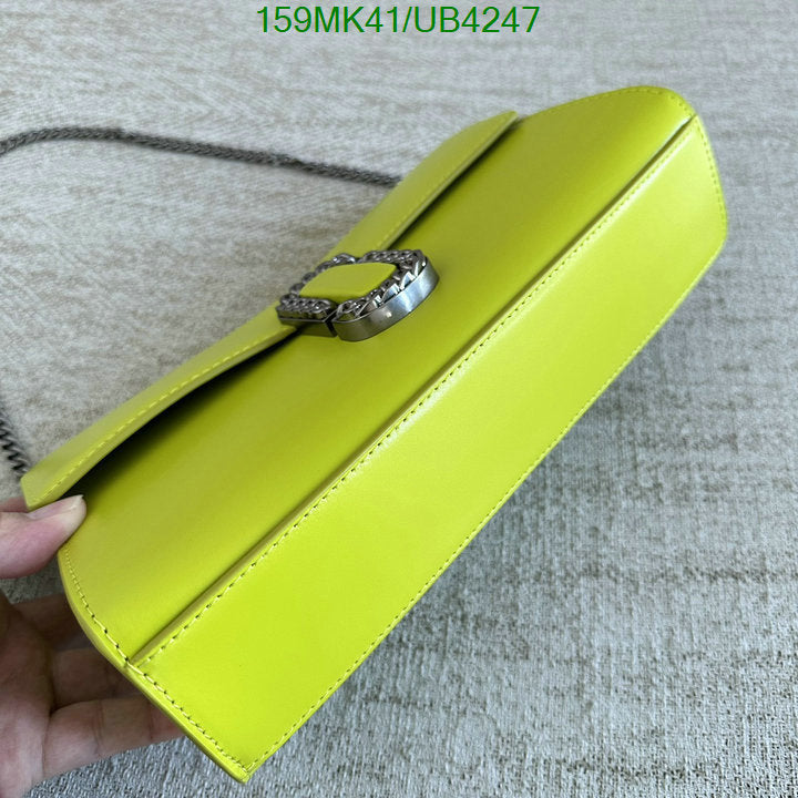 SAMC - MOJ Bags - 054