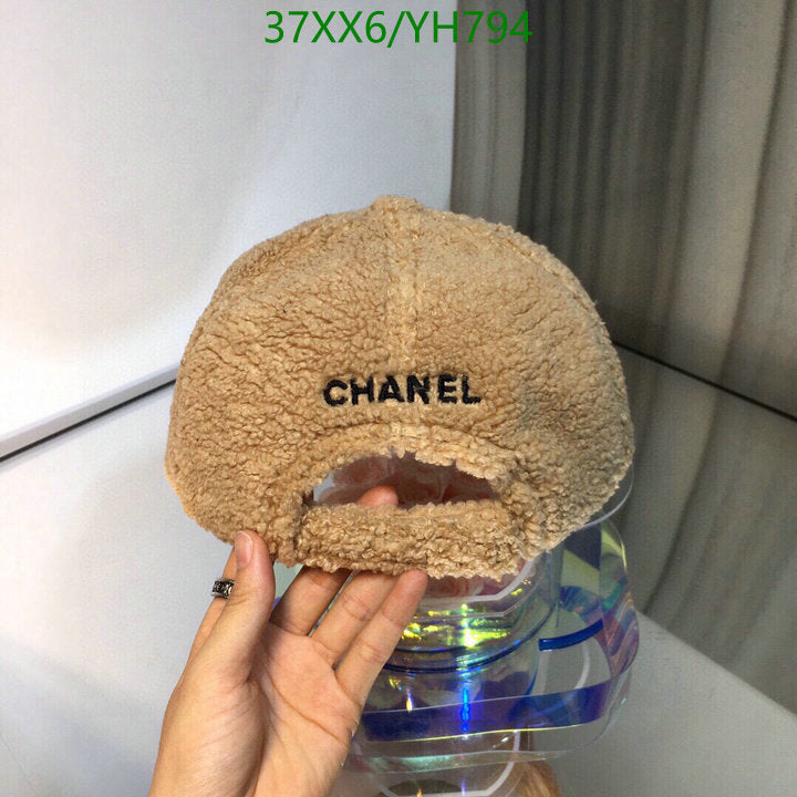 SAMC - CHL Caps & Hats - 497