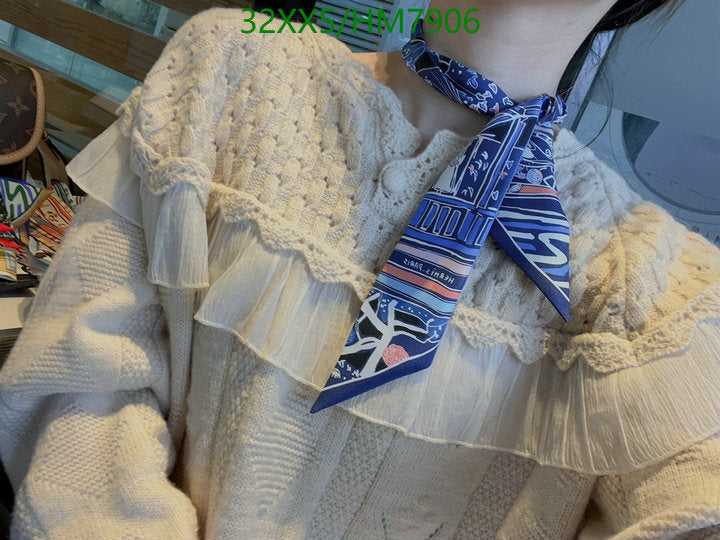 SAMC - HMS Scarves - 798