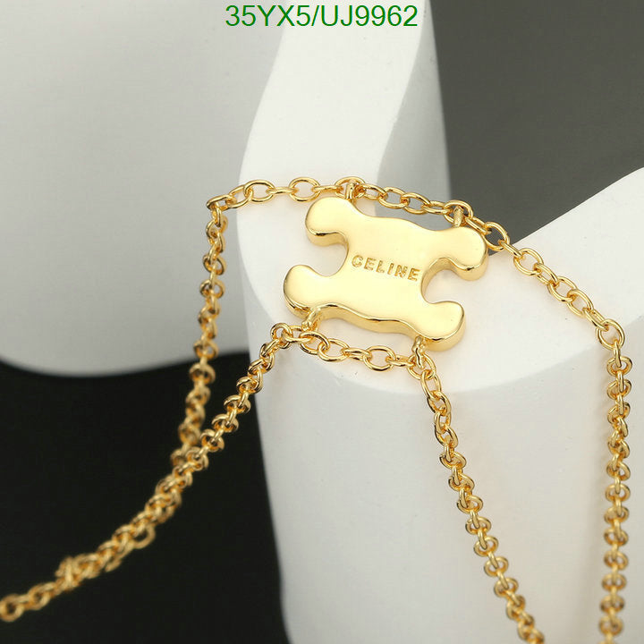 SAMC - COL Jewelry - 046