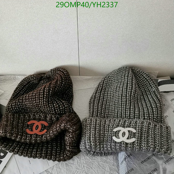 SAMC - CHL Caps & Hats - 452