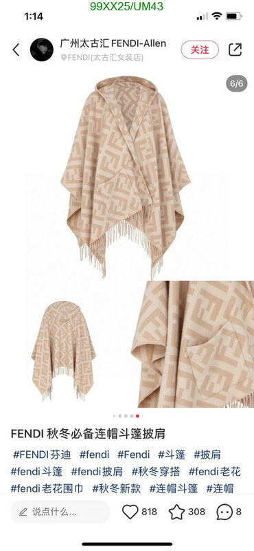 SAMC - FDE Scarves - 115