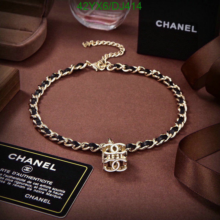 SAMC - CHL Jewelry - 301