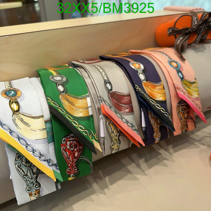 SAMC - HMS Scarves - 250