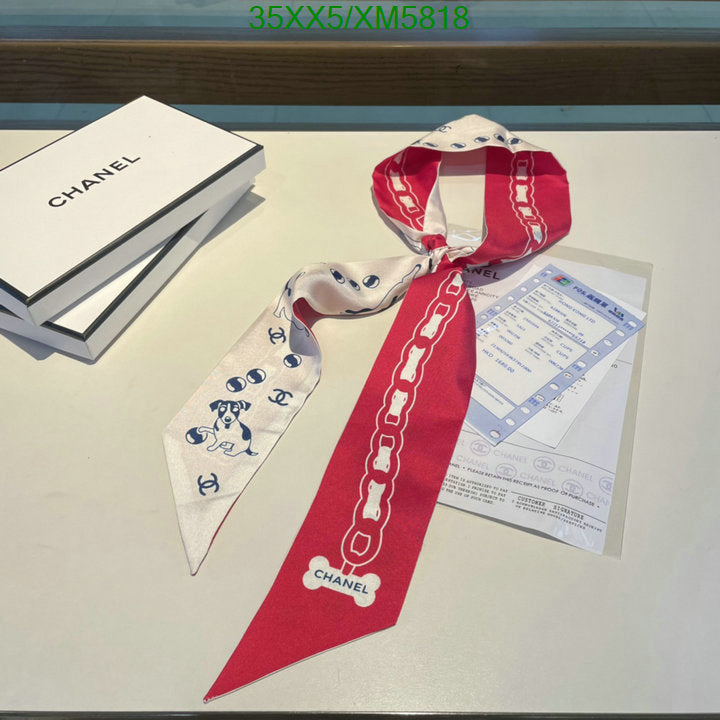 SAMC - CHL Scarves - 723