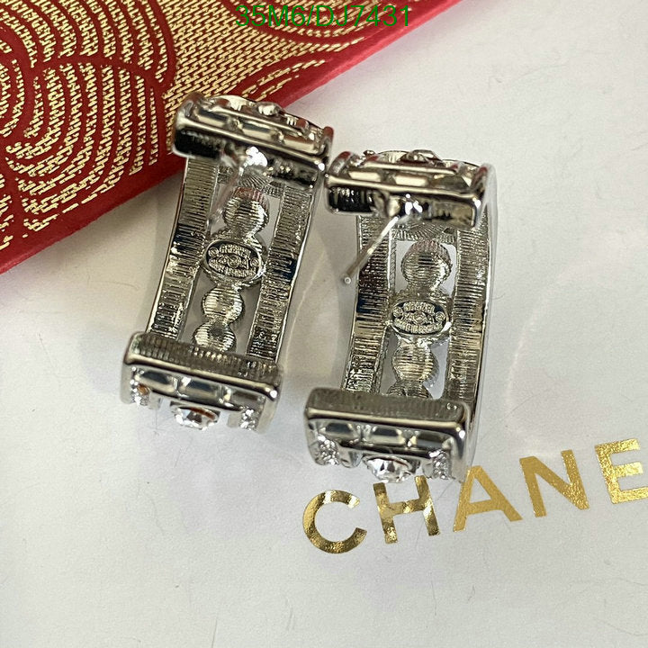 SAMC - CHL Jewelry - 072