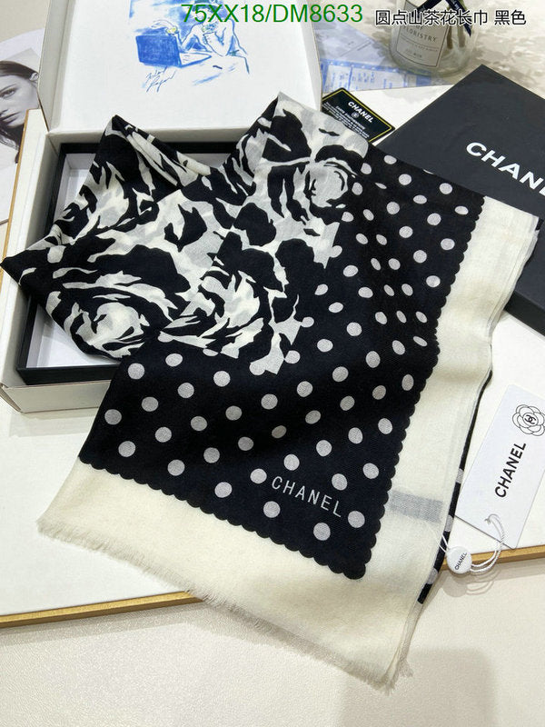 SAMC - CHL Scarves - 027