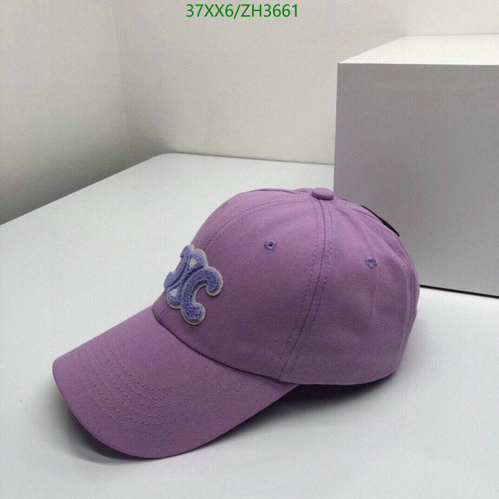 SAMC - COL Caps & Hats - 325