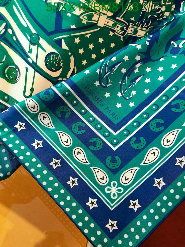 SAMC - HMS Scarves - 110