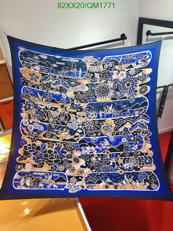 SAMC - HMS Scarves - 682