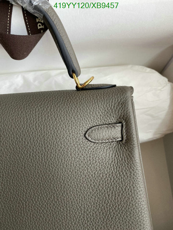 SAMC - HMS Bags - 459