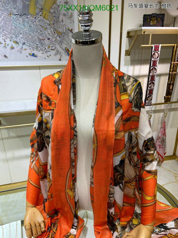 SAMC - HMS Scarves - 590