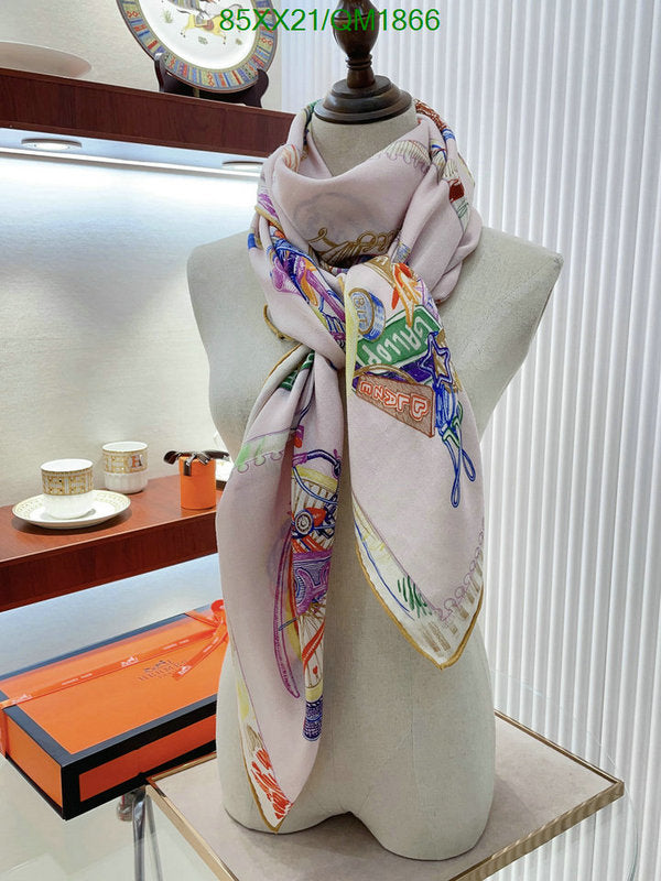 SAMC - HMS Scarves - 659