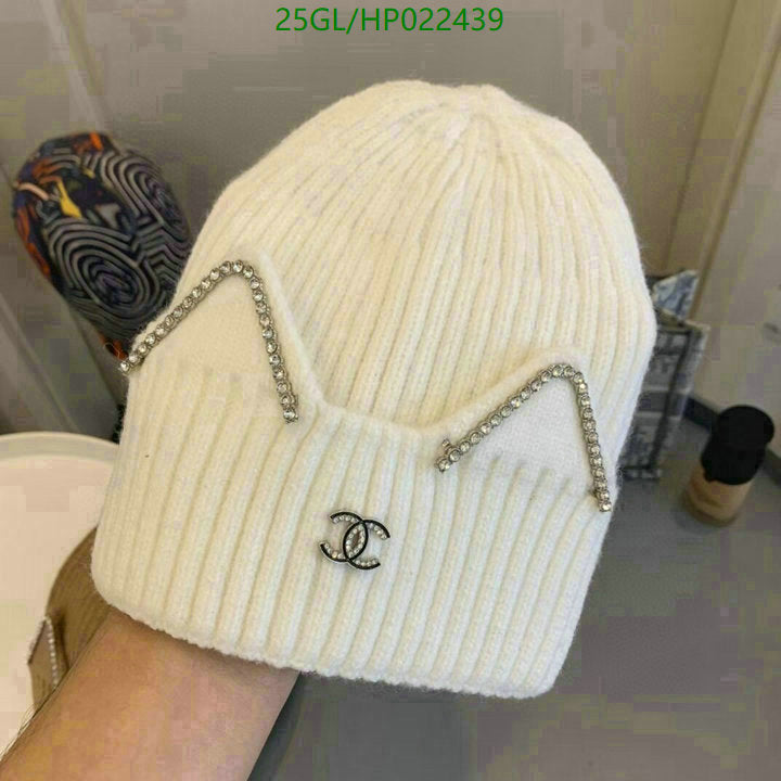 SAMC - CHL Caps & Hats - 545
