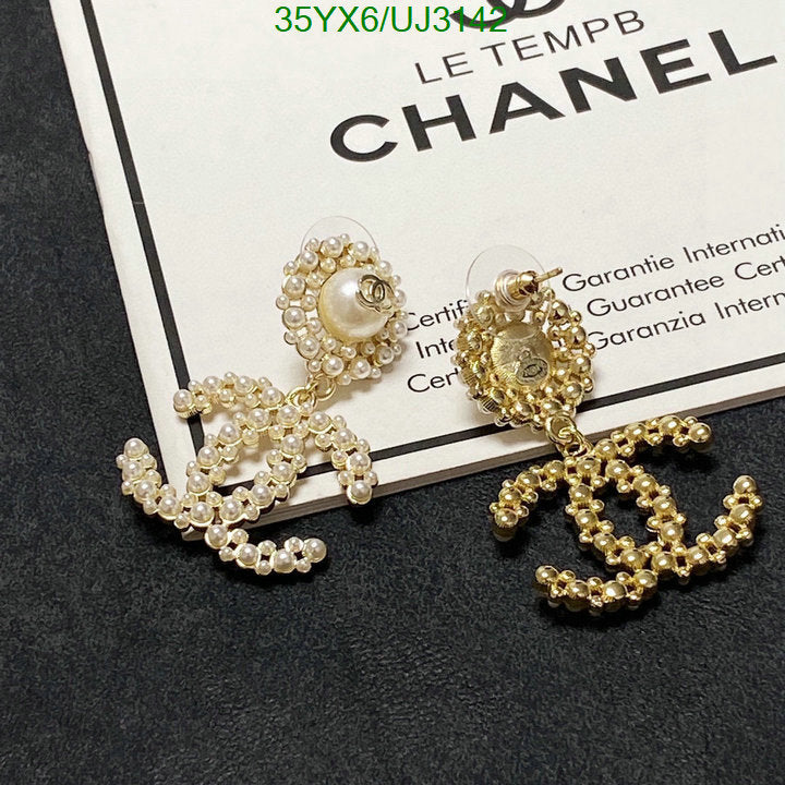 SAMC - CHL Jewelry - 708