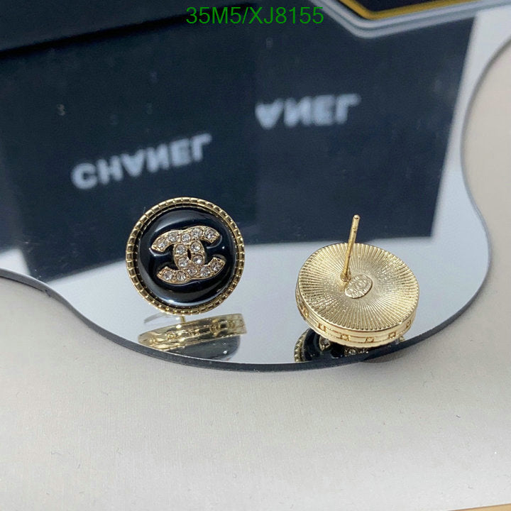 SAMC - CHL Jewelry - 959