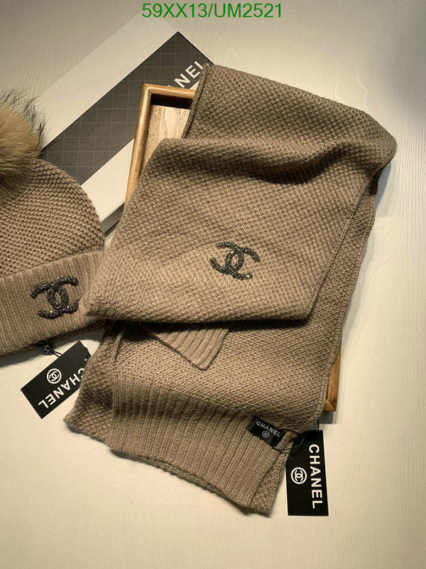 SAMC - CHL Scarves - 440
