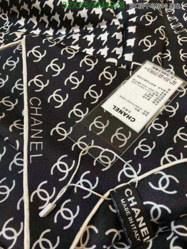 SAMC - CHL Scarves - 775