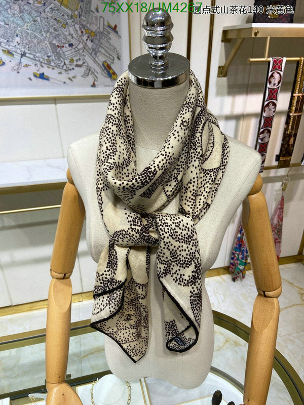 SAMC - CHL Scarves - 344