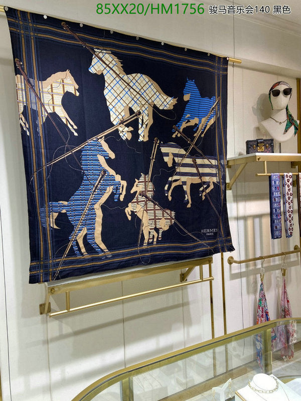 SAMC - HMS Scarves - 903