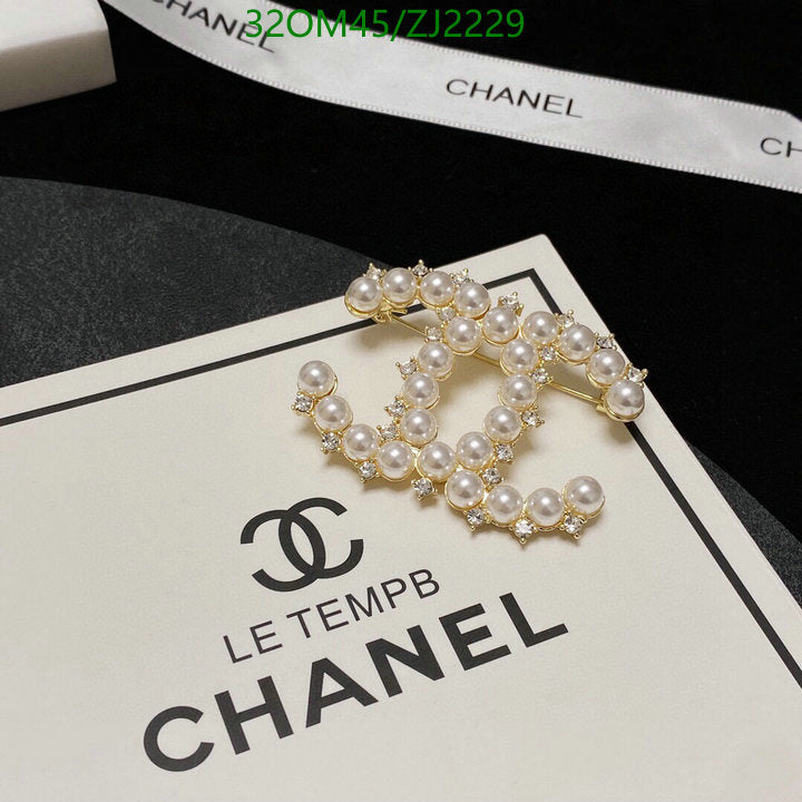 SAMC - CHL Jewelry - 353