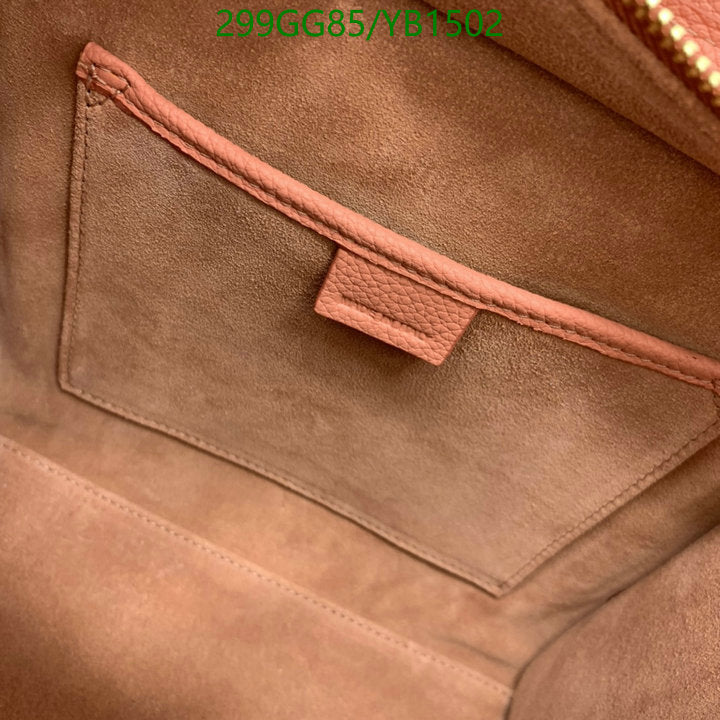 SAMC - COL Bags - 119